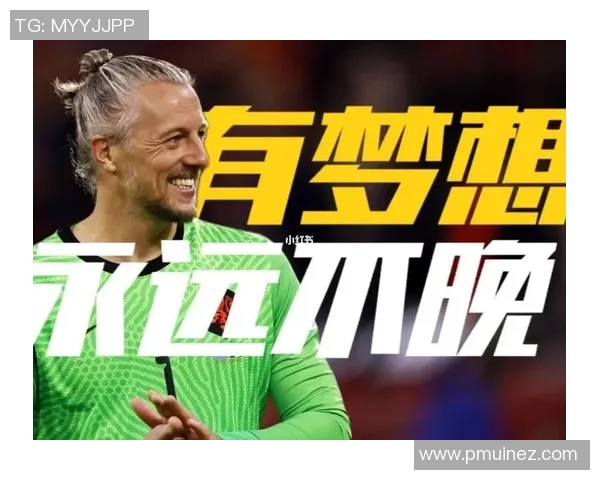 全球最具影响力的励志体育明星排行榜及其奋斗故事分享 全球最具影响力的励志体育明星排行榜及其奋斗故事分享