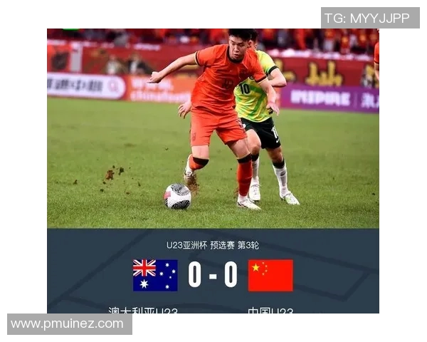 中国后卫足球明星盘点及其在国际赛场上的表现与成就分析